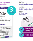 Popular Korean Slang Flashcards for Beginners