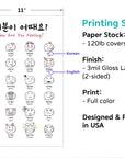 Korean Feelings Poster