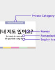Printable Everyday Situations Korean Flashcards