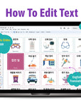 Printable Korean-English 200 Routines, Activities, Chores Cards, Reward Tokens, & Charts