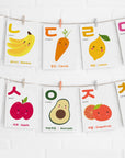 Printable Korean Fruit+Vegetable (과일, 야채) Flashcards Bundle
