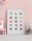 Printable Animal Korean Hangul 한글 자음 모음 Posters