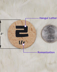 60 Wooden Korean Alphabet Letters, Consonants, Vowels Discs