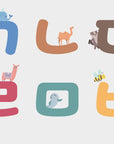 Printable Animal Korean Hangul 한글 자음 모음 Posters