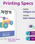 96 Korean Vocabulary Flashcards – Things Around the House