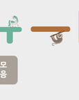 Printable Animal Korean Hangul 한글 자음 모음 Posters