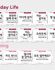 Printable Korean Basic Phrases Flashcards