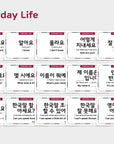 Printable Korean Basic Phrases Flashcards