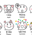 Korean Feelings Poster