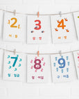 Printable Animal Korean Number Flashcards