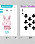 55 Korean Hangul Flashcards for Beginners: 40 Hangul+10 Numbers+10 Colors
