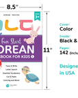 Korean Workbook for Kids 1