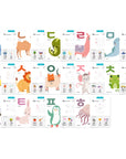 Printable Korean Hangul Flashcards Comprehensive Set