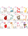 Printable Korean Hangul Flashcards Comprehensive Set
