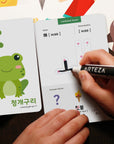 Printable Korean Hangul Flashcards Comprehensive Set