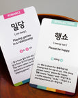 Popular Korean Slang Flashcards for Beginners