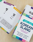 Popular Korean Slang Flashcards for Beginners