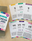 Popular Korean Slang Flashcards for Beginners