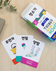 96 Korean Vocabulary Flashcards – Things Around the House