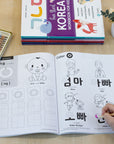 Korean Workbook for Kids 1