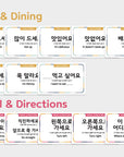 Printable Korean Basic Phrases Flashcards