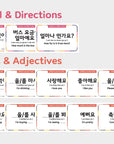 Printable Korean Basic Phrases Flashcards