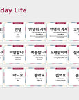 Printable Korean Basic Phrases Flashcards