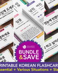 Printable 3-Pack Bundle Set Korean Flashcards