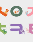 Printable Animal Korean Hangul 한글 자음 모음 Posters