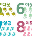 Printable Animal Korean Number Posters