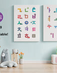 Printable Korean Hangul Toy Ride Flashcards