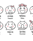 Korean Feelings Poster