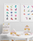 Printable Toy Animal Korean Hangul Posters-Toy Ride