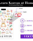 Printable Educational Korean & English Vocabulary Posters | Set of 5, 11x17"