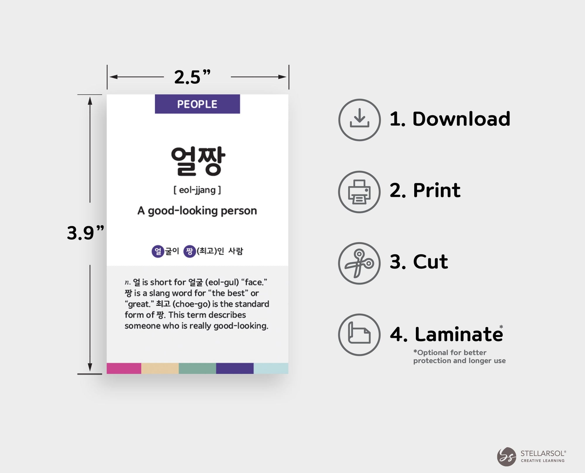 Printable 3-Pack Bundle Set Korean Flashcards
