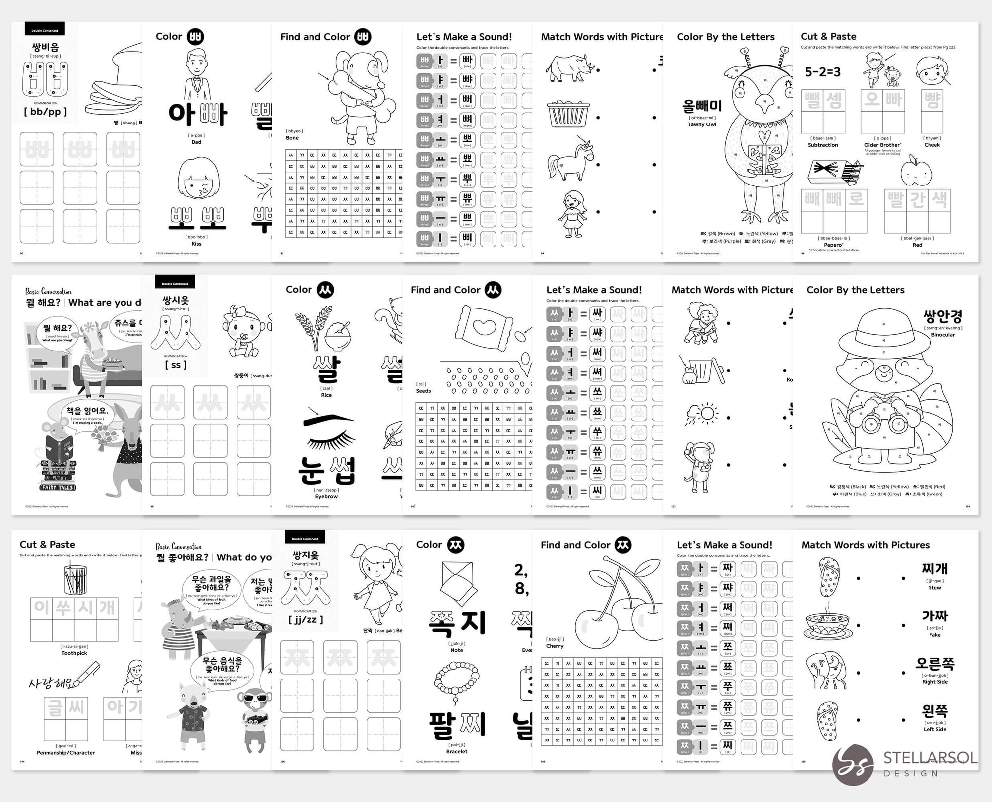Korean Workbook for Kids 2