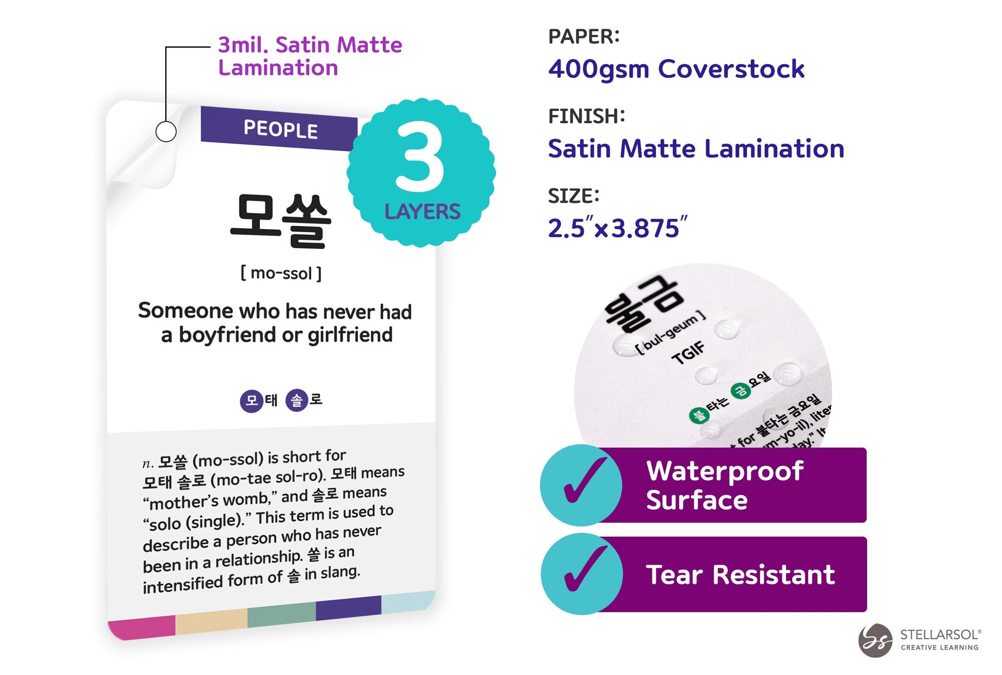 Popular Korean Slang Flashcards for Beginners
