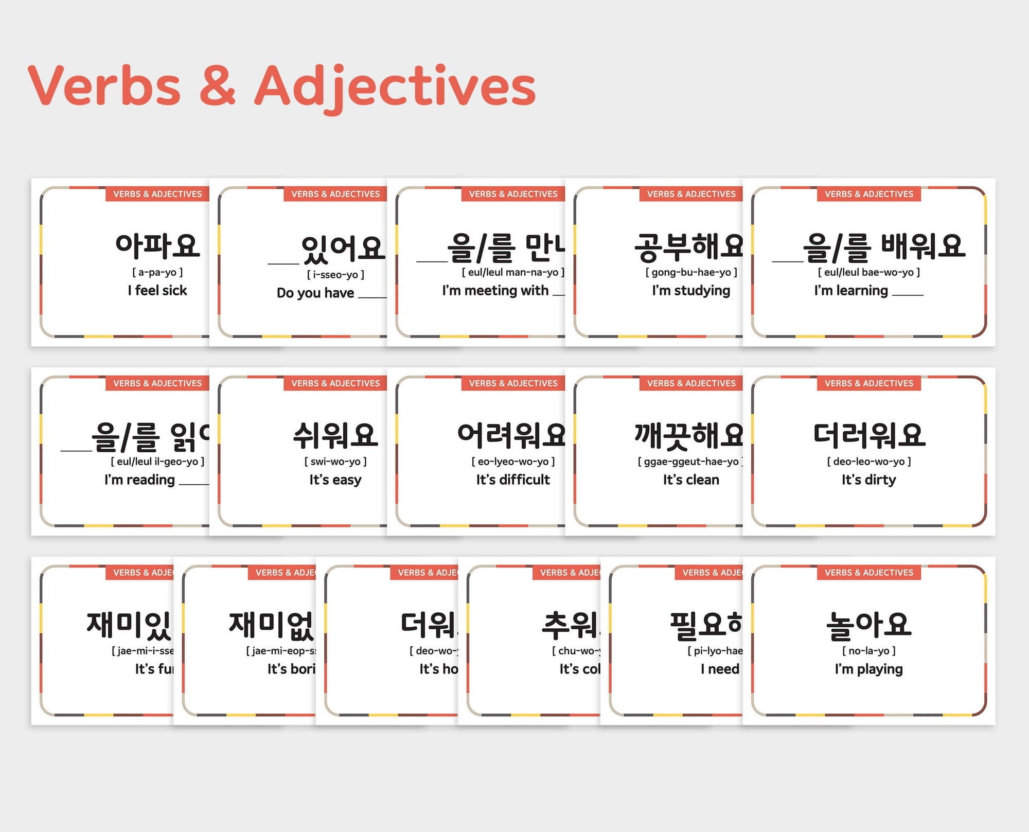 Printable Korean Basic Phrases Flashcards