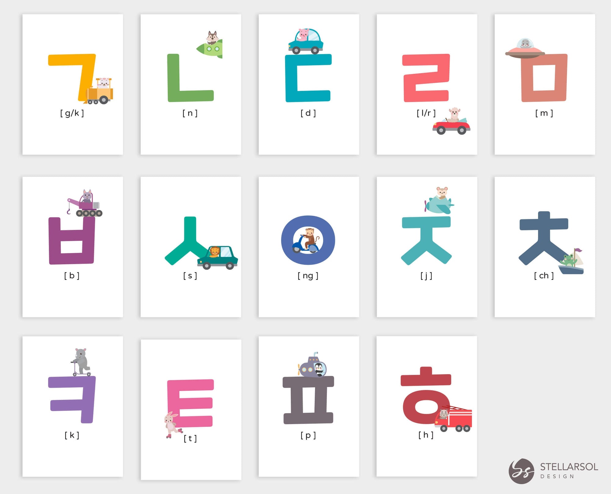 Printable Korean Hangul Toy Ride Flashcards