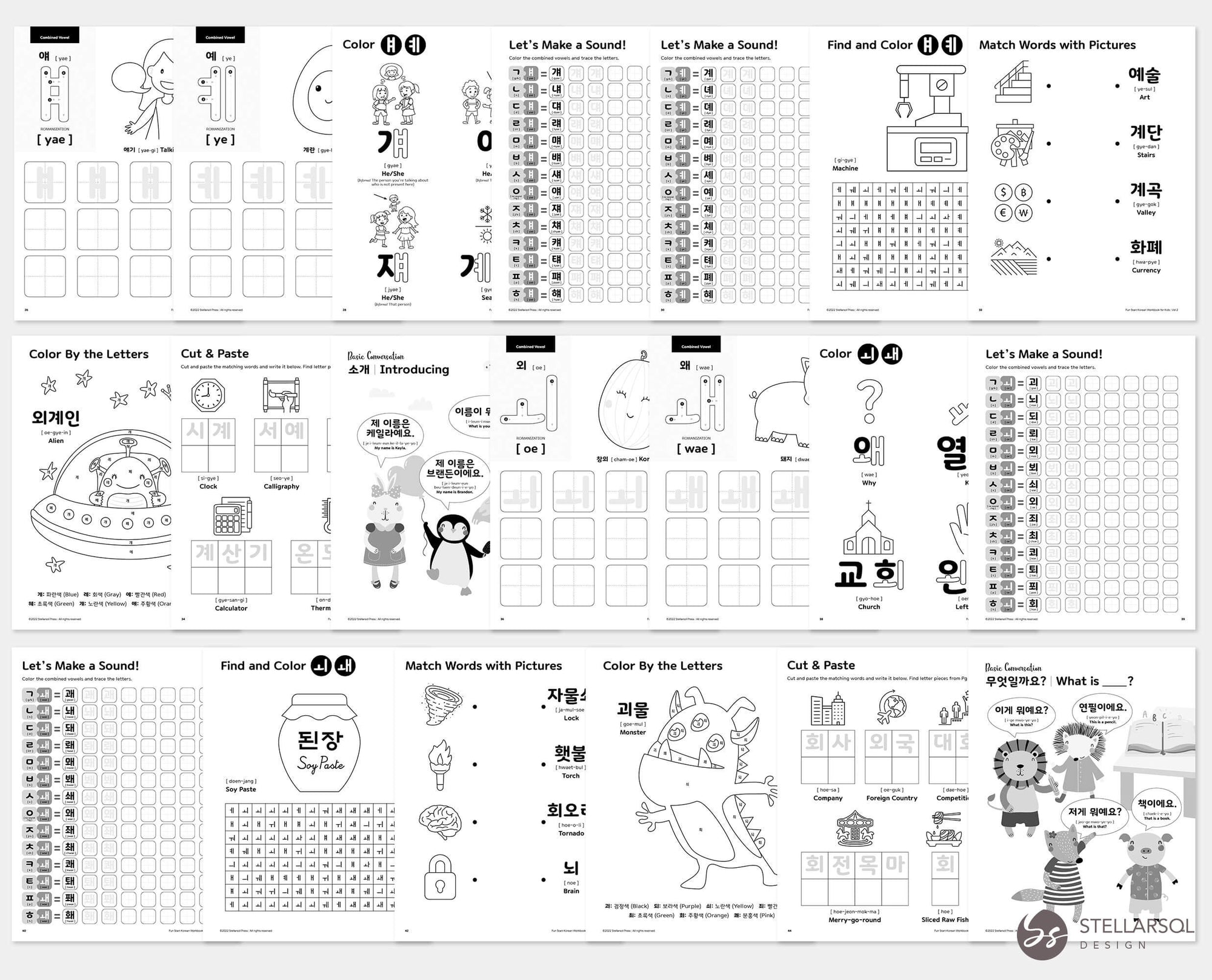 Korean Workbook for Kids 2
