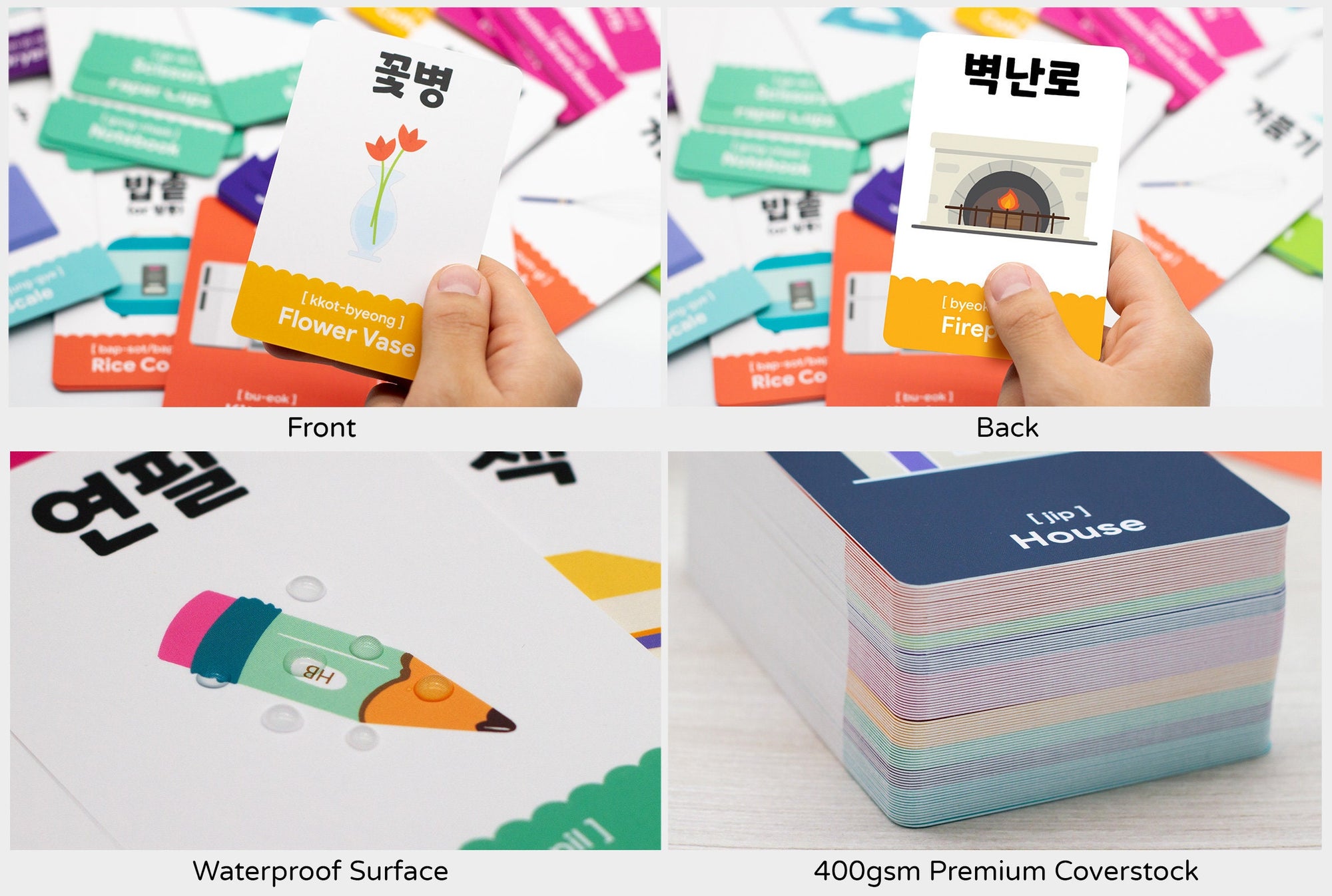 96 Korean Vocabulary Flashcards – Things Around the House