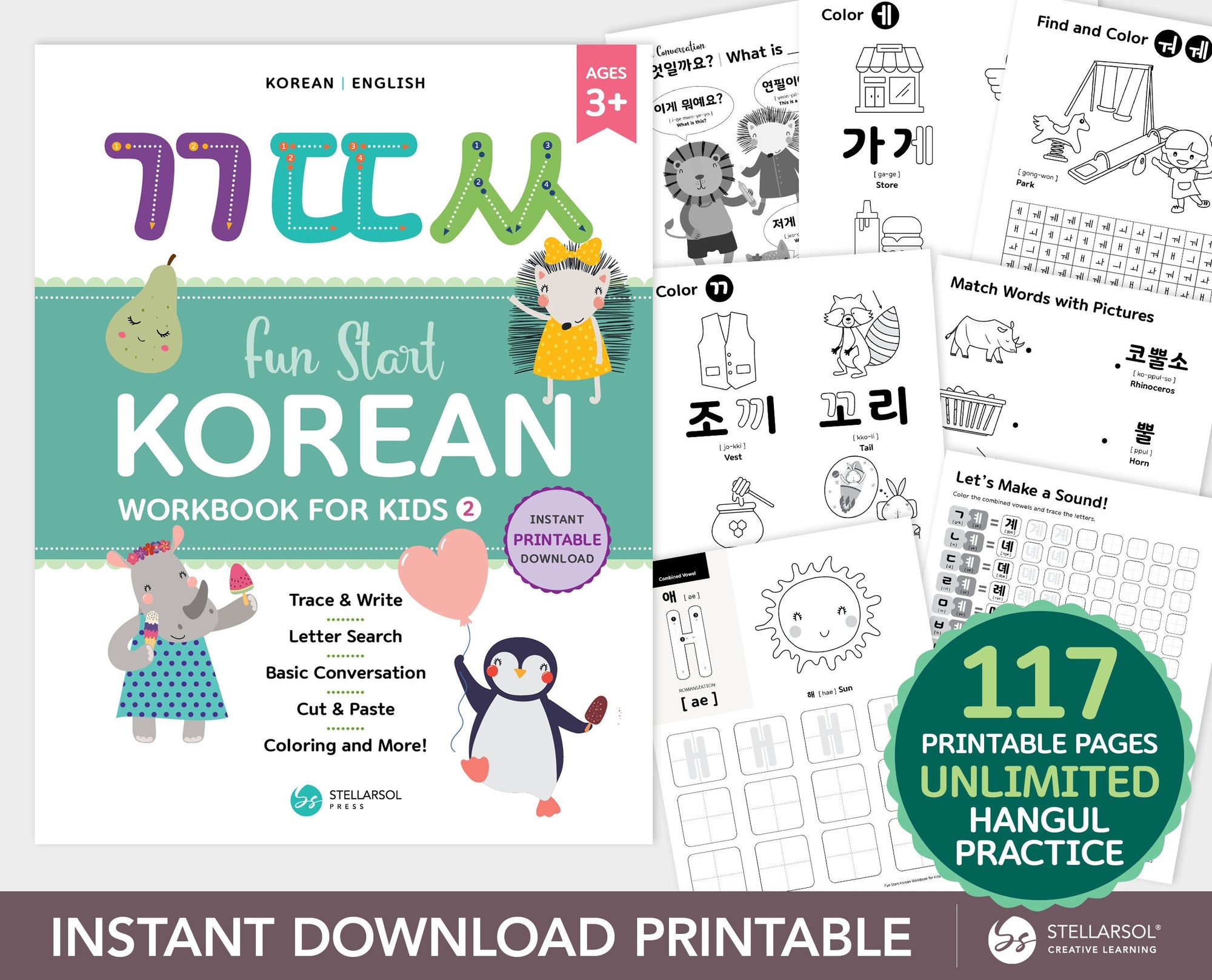 Printable Korean Workbook for Kids 2