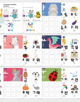 Korean Worksheets for Kids [ FULL COLOR ]