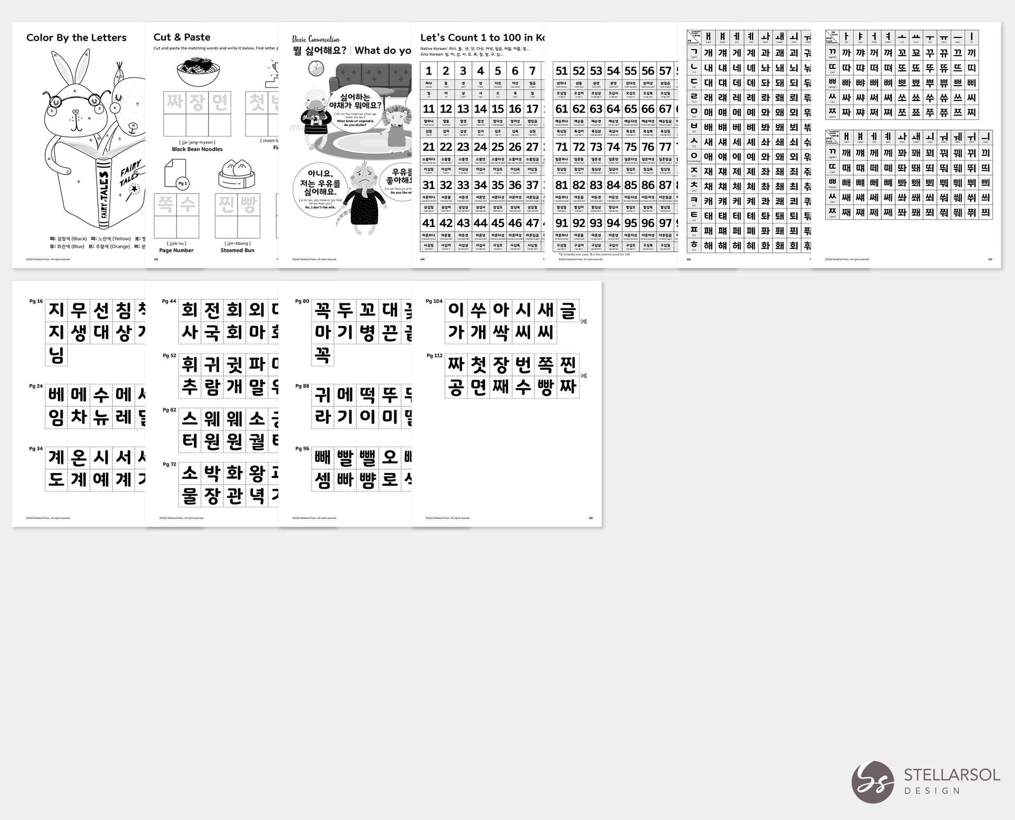 Korean Workbook for Kids 2