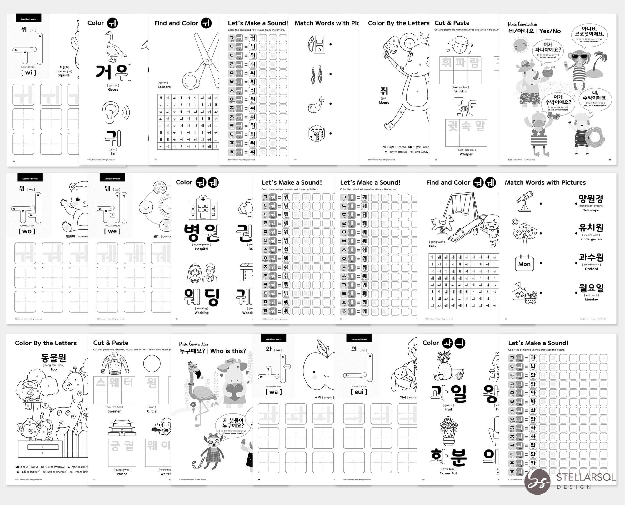 Korean Workbook for Kids 2