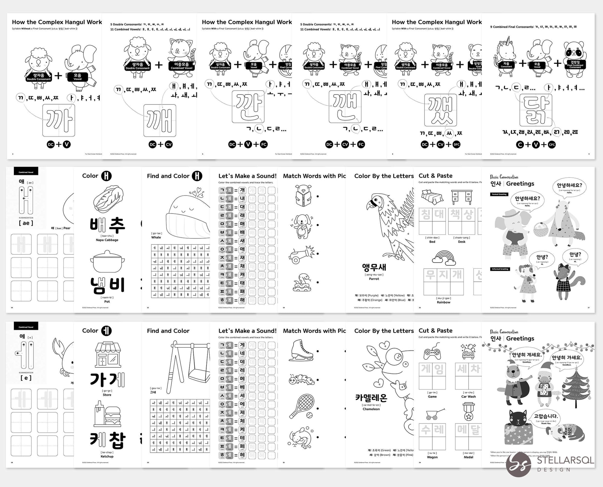 Korean Workbook for Kids 2