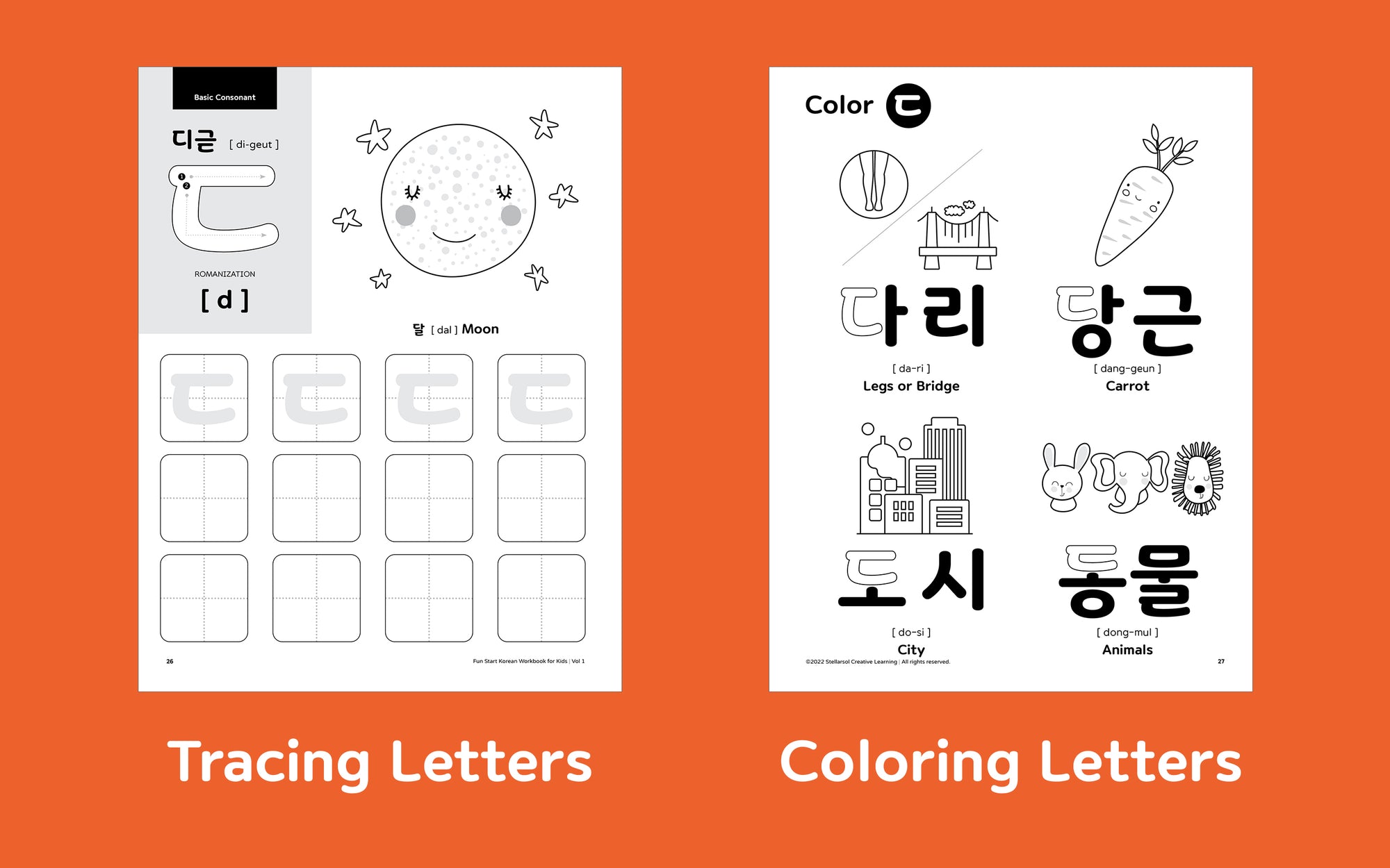 Korean Workbook for Kids 1