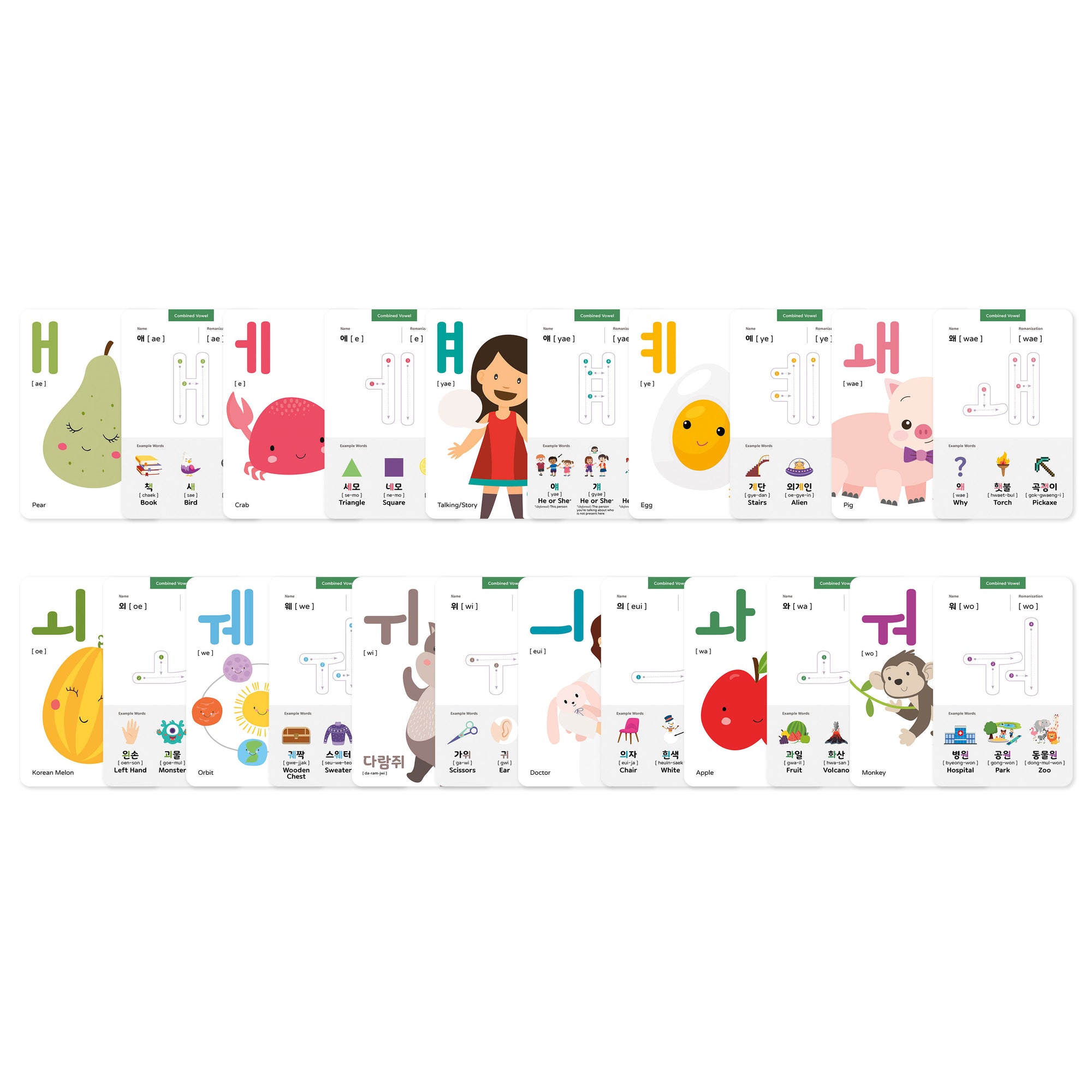 40 Korean Dry Erase Flashcards – Gift Box