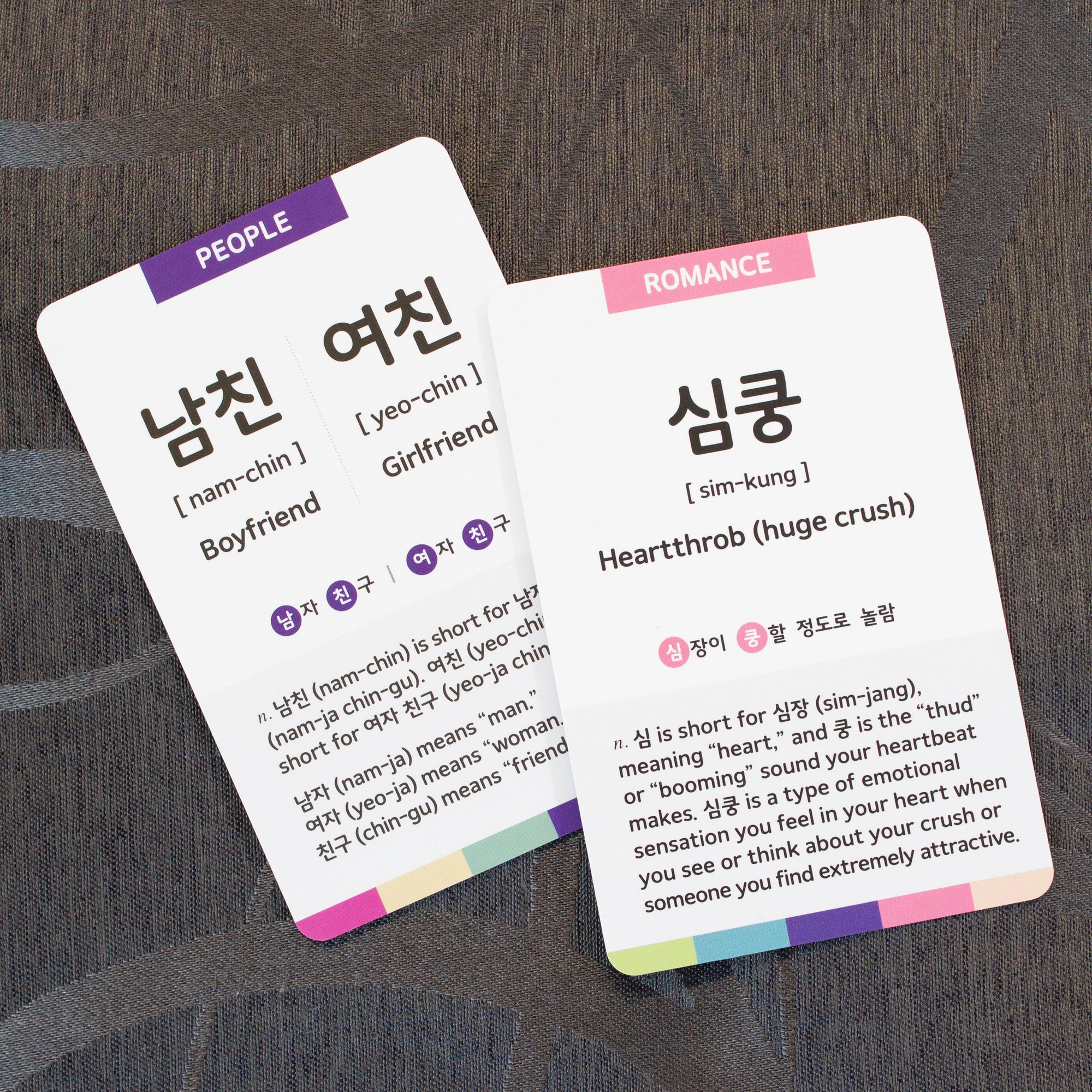 Popular Korean Slang Flashcards for Beginners