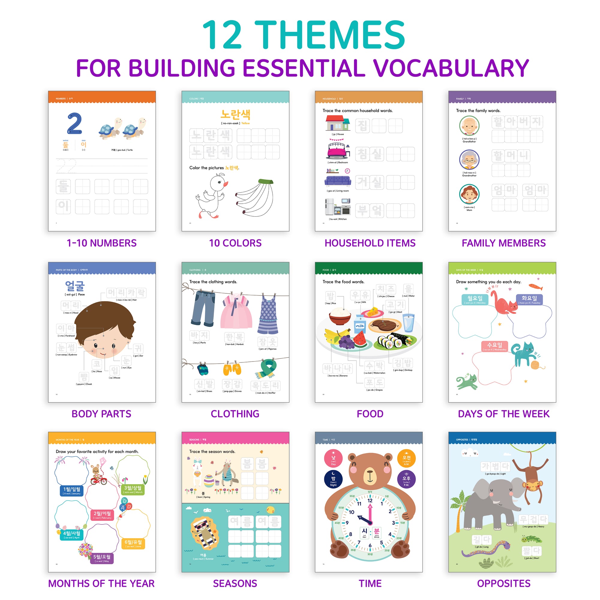 PRINTED Korean Essential Words for Kids, 12 Themes